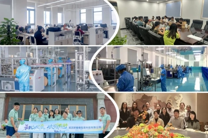 Service team for small Ice cream cups Service team for small Ice cream cups